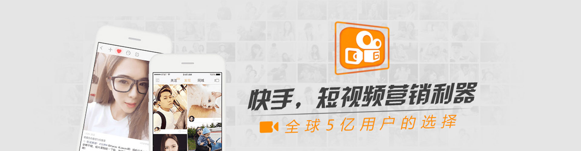 商河朋友圈信息流